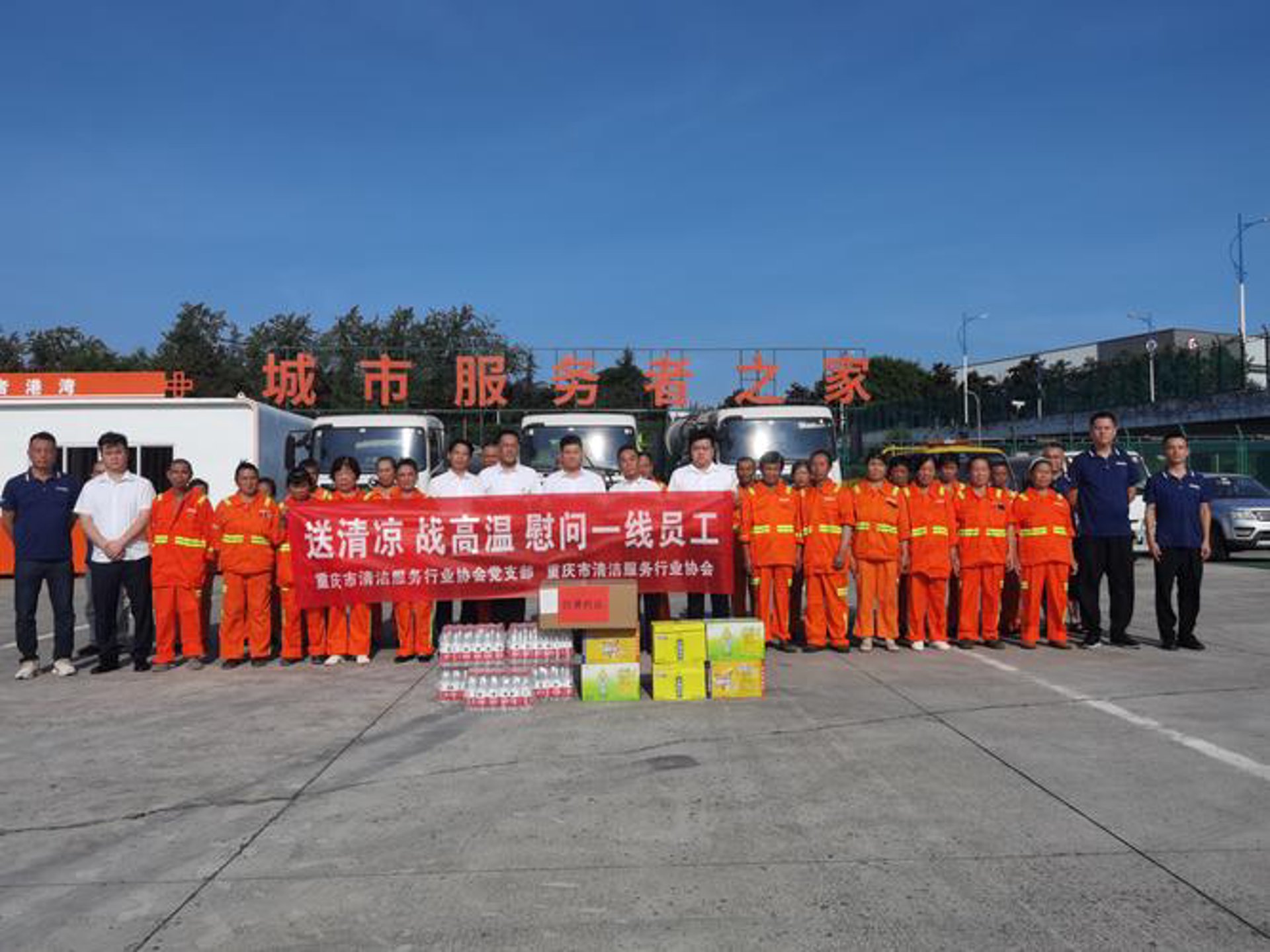 南京挪亚汽服